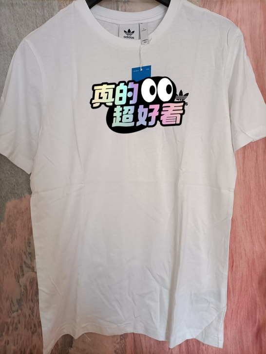 男新款大logo运动 T恤,S175/92...