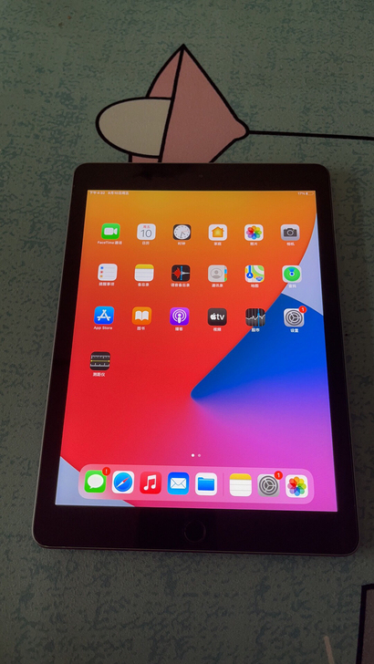 【新款iPad】ipad八代8代2020,...