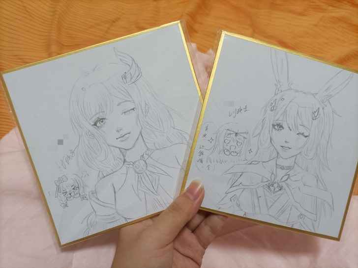 【接签绘】20r/1p。