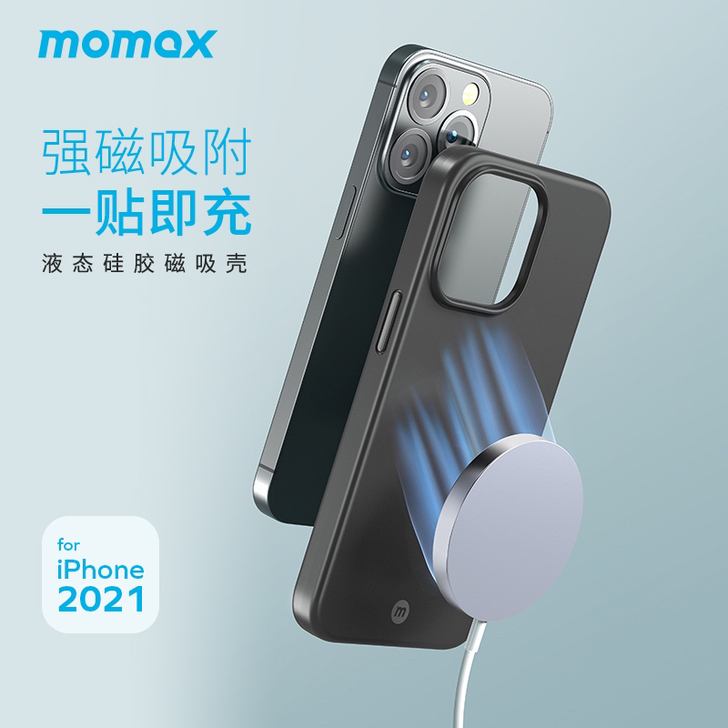 MOMAX摩米士苹果13液态硅胶保护壳iP...
