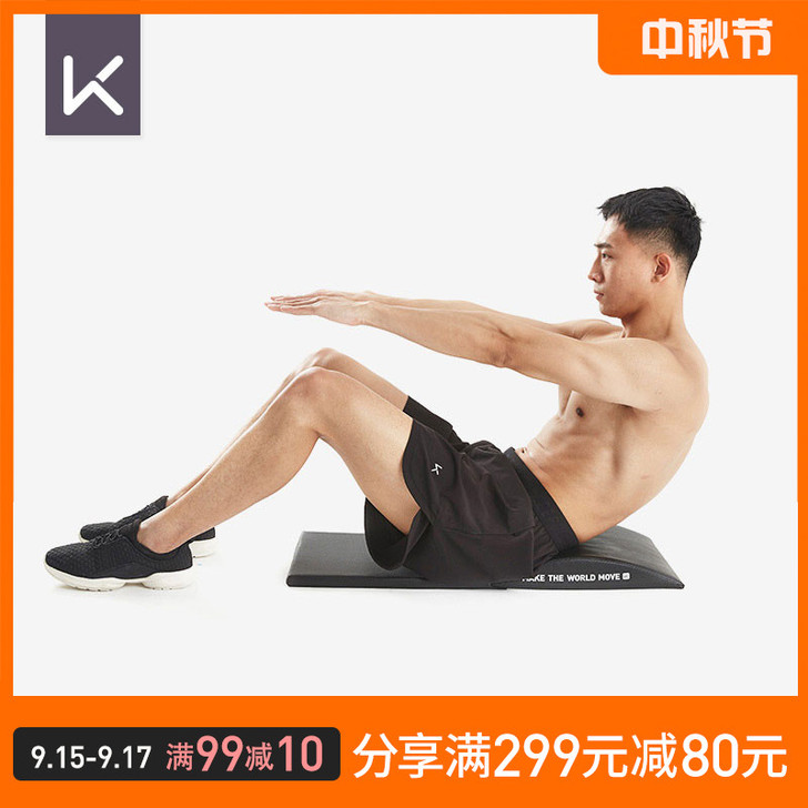 Keep（运动户外） 仰卧板