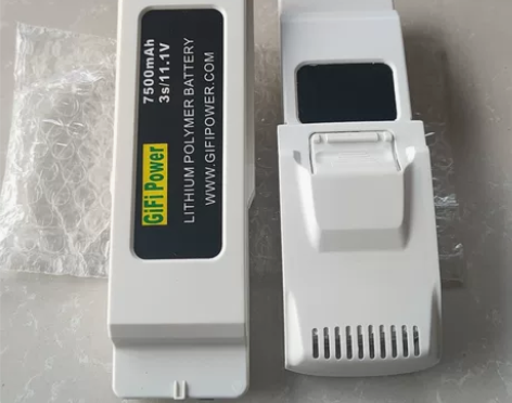 Blade Chroma 无人机电池BLH...