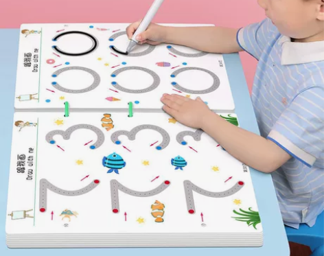 控笔训练幼儿园儿童可擦写笔控练习专注力卡早...