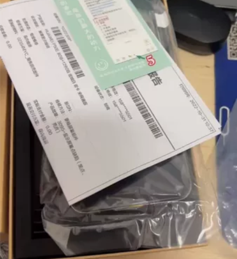 华为P50E售后保内换新总成 8+128 ...