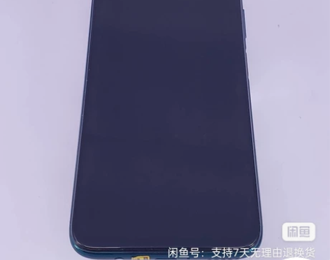 华为P405G手机 感兴趣的话点“我想要”...