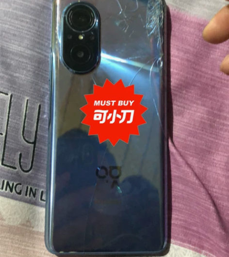 出售闲置华为nova9se（8+128G）...