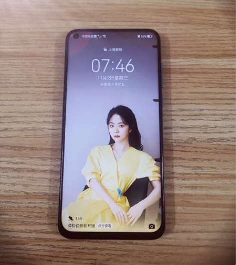 华为nova4  ，苏音蓝手机8+128G...