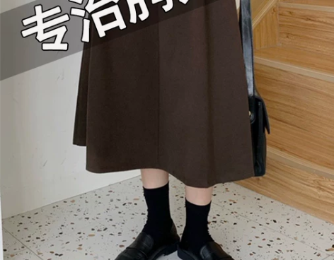 大码毛呢半身裙女秋冬中长款2022年新款胖...