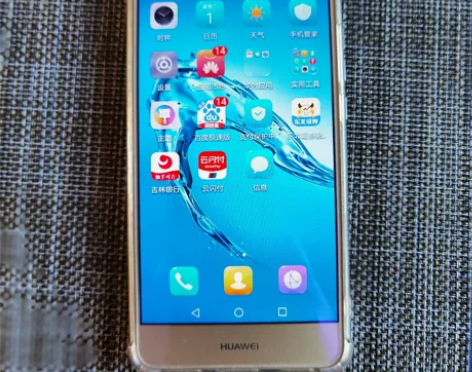 华为畅享7plus 感兴趣的话点“我想要”...