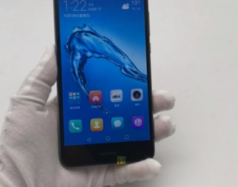 9成新【特价捡漏】 华为畅享7Plus  ...