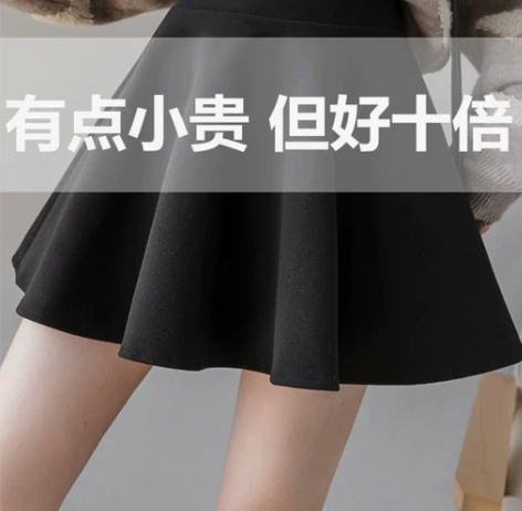 百褶裙毛呢半身裙女秋冬2022新款a字伞裙...