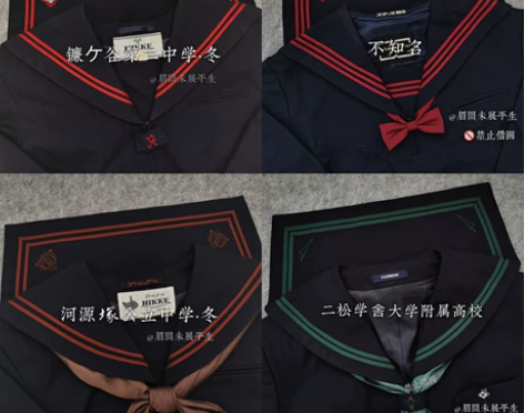 长期接水手服/格裙证件照拍摄 我的图风格见...