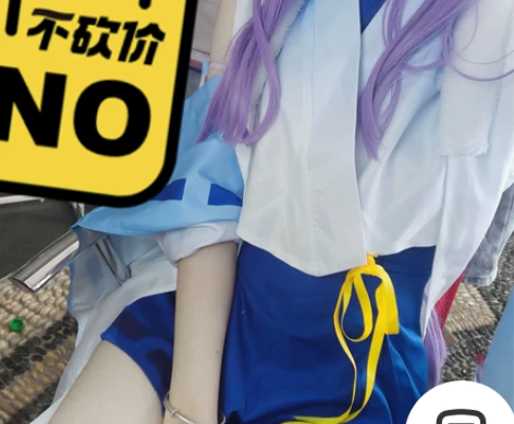 三町目卜算天有袜子有伞 鞋子38码左右+2...