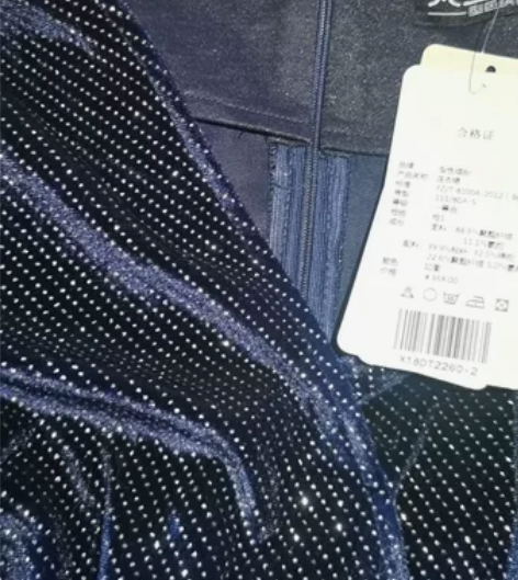 型色缤纷秋冬装新款名媛风气质性感显瘦修身包...