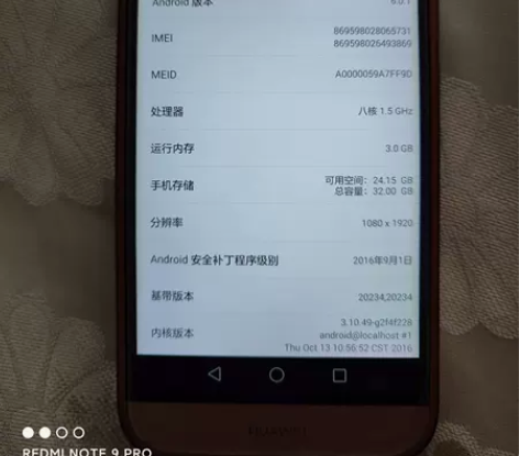 华为麦芒4，外观良好，无任何质量问题，10...