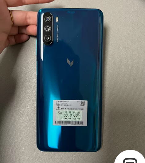 华为麦芒9/8+128，只激活未使用 感兴...