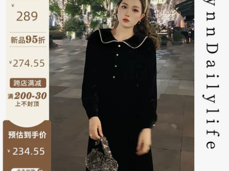 黑天鹅丝绒赫本风小个子黑色连衣裙女2022...