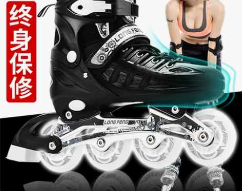 溜冰鞋成年人旱冰直排轮。35-38码可调节...
