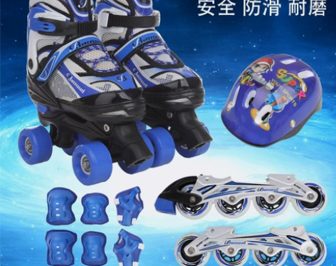伴威二合一成人旱冰鞋单双排两用直排溜冰鞋全...