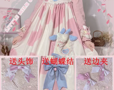 小奶糕lolita洛丽塔正品代购连衣裙现货...