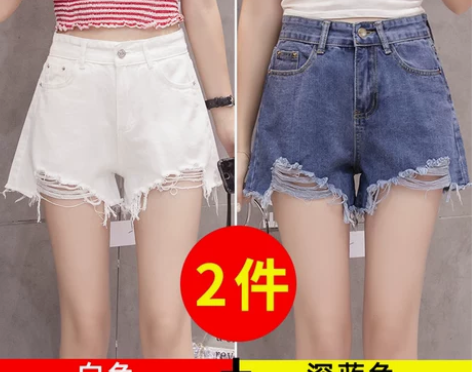 牛仔短裤女夏2018新款chic韩版宽松学...