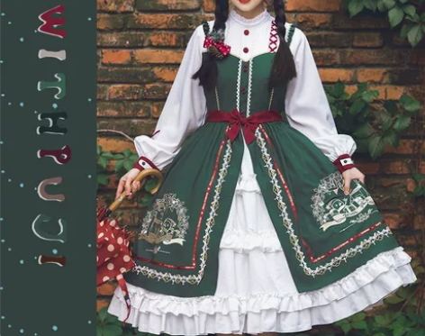 withpuji心愿铃op套装m码，有裙子...