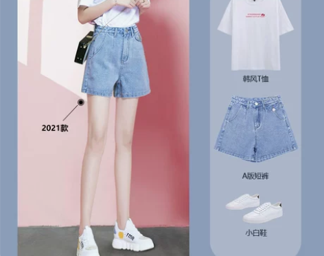 高腰牛仔短裤女2022年新款夏季薄款宽松阔...