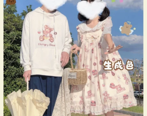 【现货10天内发货】熊熊又饿了/甜心汪汪L...