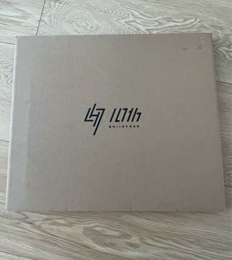 鹿晗十周年精选专辑 全新未拆封  感兴趣的...