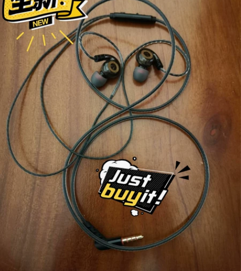 高音质吃鸡王者挂耳式游戏耳机升级款重低音学...