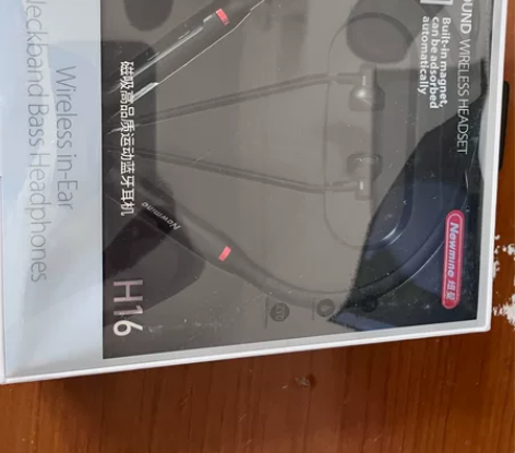 纽曼蓝牙耳机H16，磁吸高品质运动蓝牙耳机...