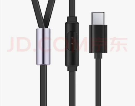 纽曼耳机闲置转让，用了一次一支闲置，外包装...