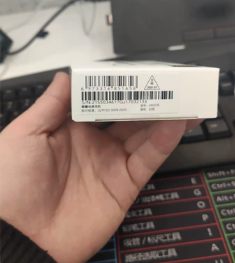 全新 荣耀经典耳机 usb-c接头 typ...