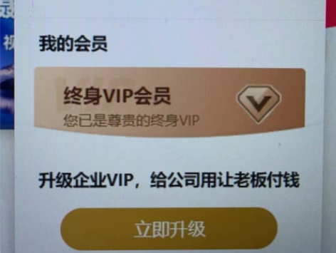 创客贴、千库网、包图网、图怪兽、图司机、稿...