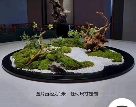 饰品装饰装饰金缀原创餐桌花大圆转盘中间摆放...