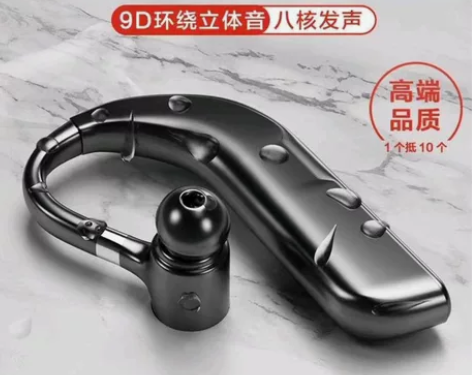 REMAX高音质真无线蓝牙耳机挂耳迷你商务...