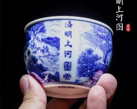 建盏茶杯 【清明上河图】手工鎏金工艺 主人...