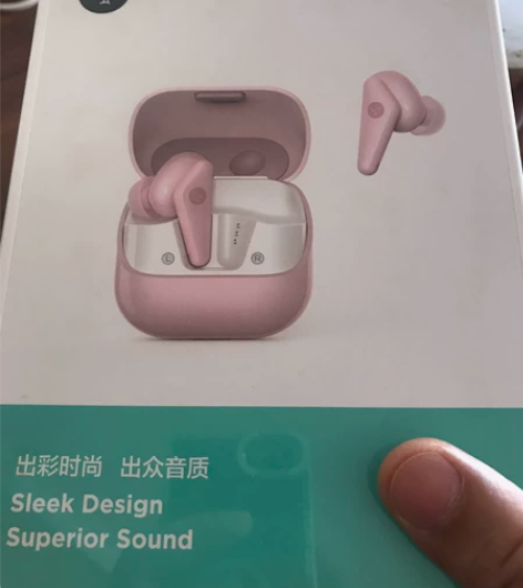 Libratone AIR Color，小...