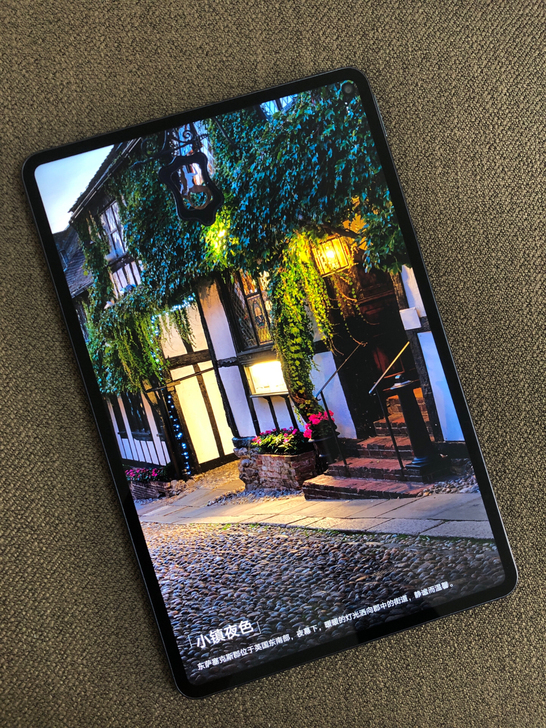 华为平板麒麟990绝版处理器  MateP...