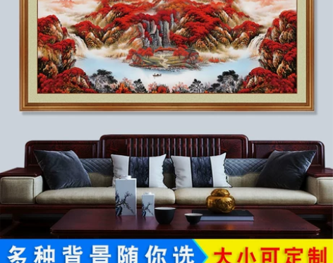 自粘墙纸中国风无框画装饰画客厅背景墙办公室...