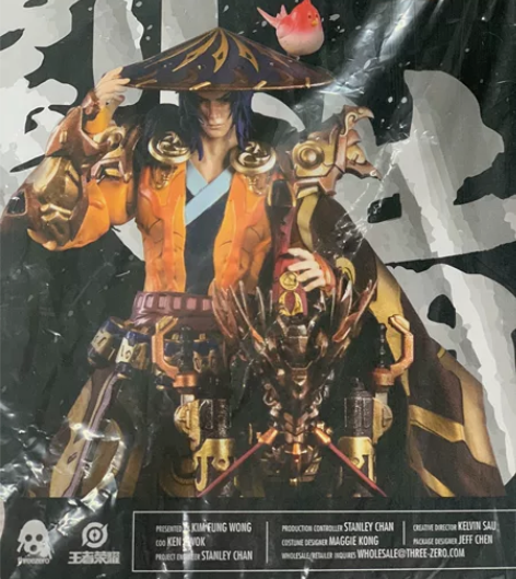 王者荣耀手办 刘备 可动玩偶 感兴趣的话点...