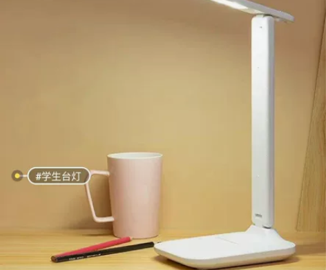 学生台灯台灯护眼学习灯学生宿舍可充电插电两...