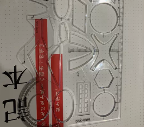 出把数学用的尺子，4.9元自提，有轻微使用...