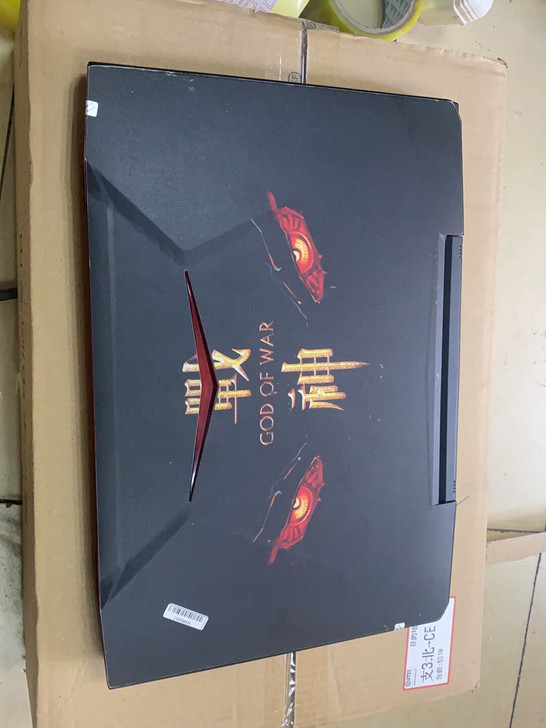 神舟战神Z7-Kp7ec i7 8750/...