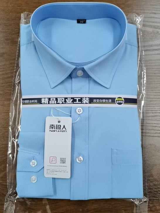 南极人商务免烫长袖衬衫【平纹】，品质很好，...
