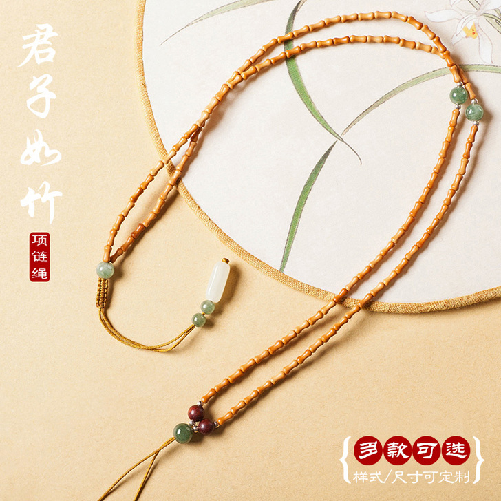 橄榄核小竹节项链吊坠配绳配链玉器蜜蜡挂绳毛...