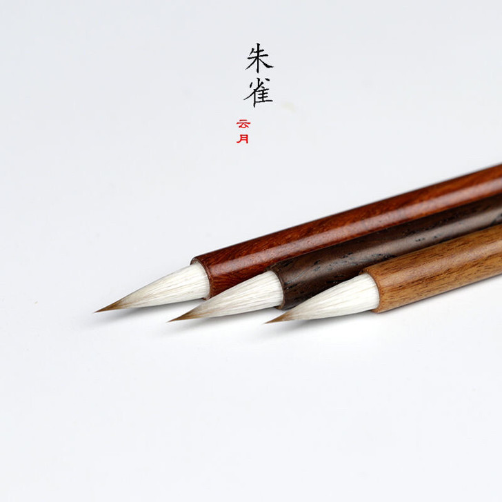 家中闲置毛笔