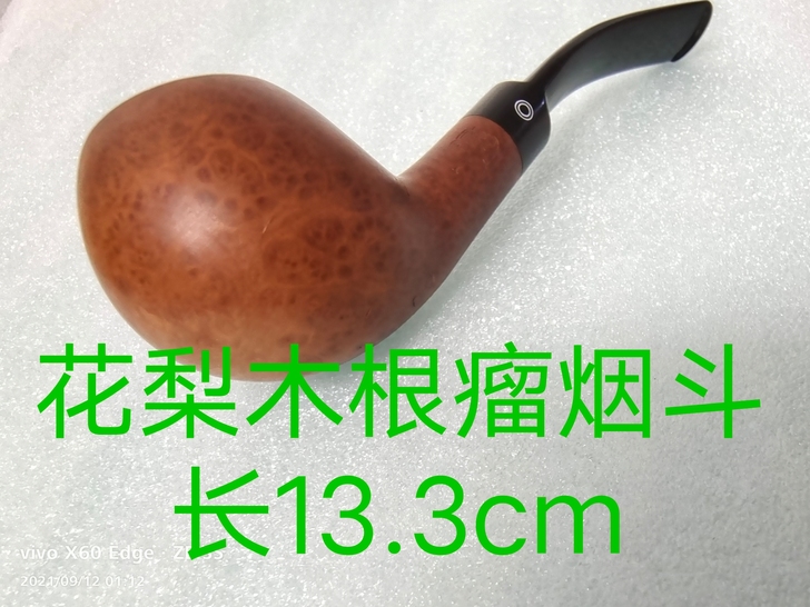 闲置无用，惠友！