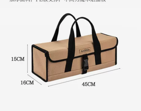 NH挪客露营装备收纳包户外BC自驾旅行gl...