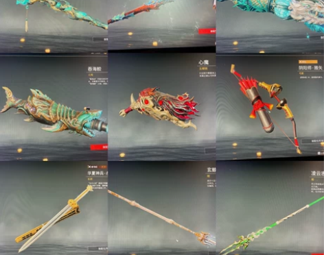 永劫无间自玩账号 2红49（50）金，到手...